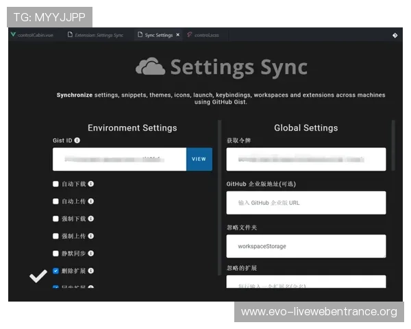 最新真人登录官方版支持多设备同步登录，随时随地享受高品质游戏体验