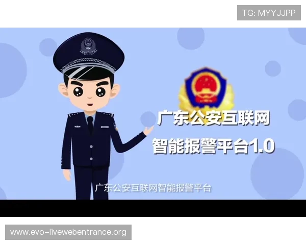 如何选择优质视讯官网平台保障观看安全与流畅性提升您的在线娱乐体验