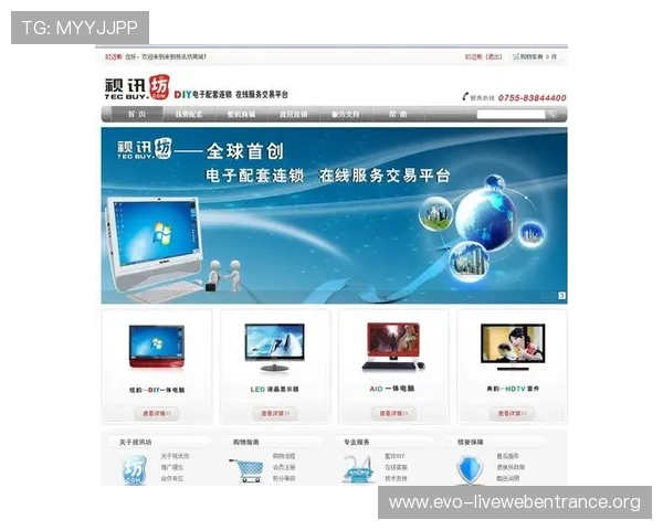 探索真人视讯中国官网最全游戏资源，享受高品质直播娱乐与专业客服服务